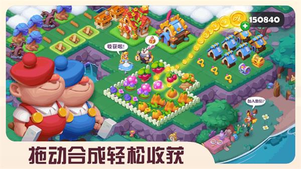 糖果精灵传奇游戏截图1