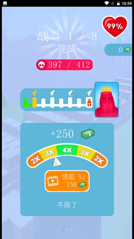 炮火连队游戏截图1