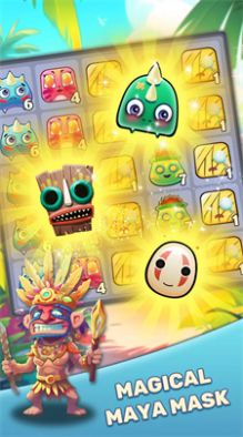 玛雅魔术截图1