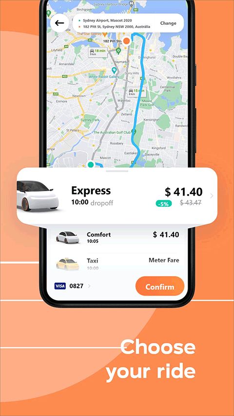 滴滴出行顺风车2023截图3