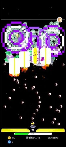 肉鸽球球手游截图1