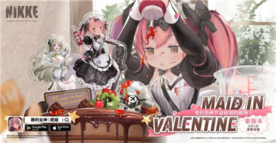 胜利女神nikke