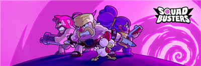 手游Supercell角色大集结《Squad Busters》将于2月6日在加拿大展开封测