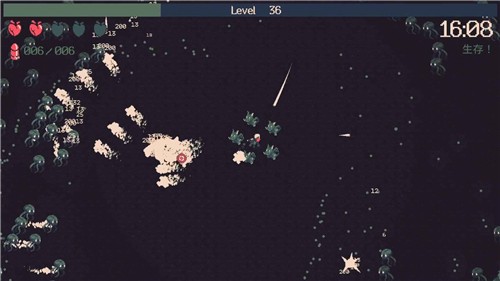 黎明前20分钟截图2