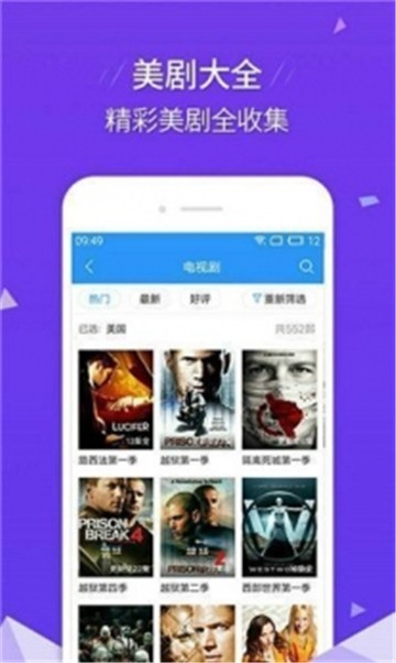 小达视频截图1