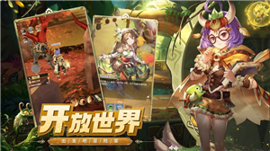 边境传说