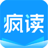 疯读小说