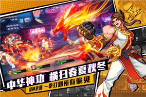 猎码计划