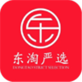 东淘严选