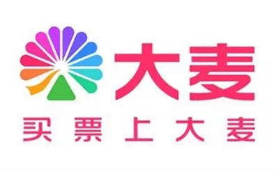 大麦