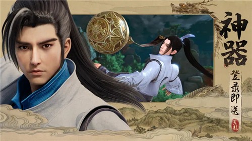 天龙八部2飞龙战天截图2