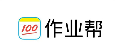 作业帮