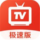 爱看电视TV