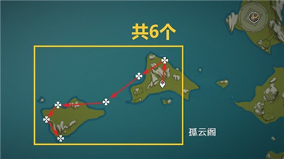 原神3.5版本星螺收集路线分享