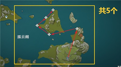 原神3.5版本星螺收集路线分享