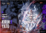 明日方舟麒麟X夜刀技能 强度