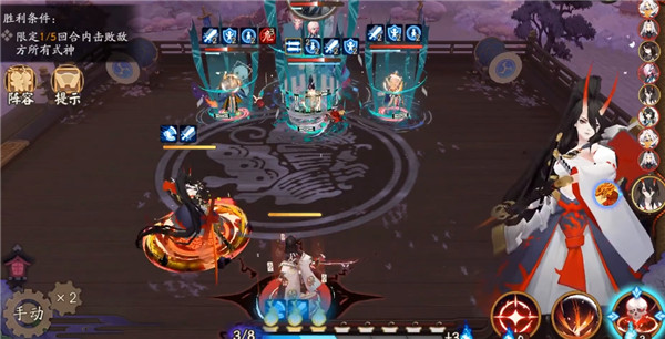 阴阳师残局得心剑影