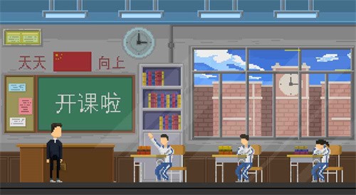 羁绊截图5