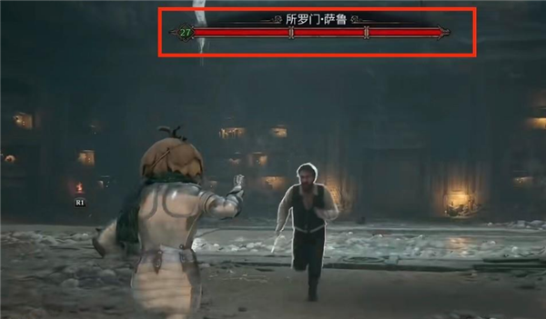 霍格沃茨之遗阿瓦达索命咒如何学习