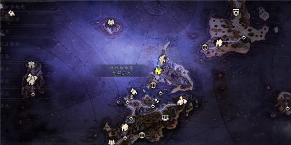 八方旅人2守护人西鲁鲁特在那之后怎么完成