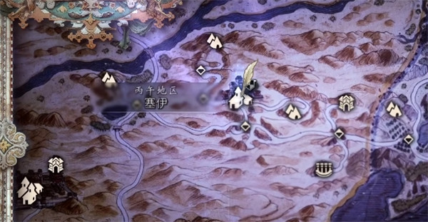 八方旅人2守护人西鲁鲁特在那之后怎么完成