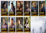 三国志战棋版S1聚义扬旗卡包