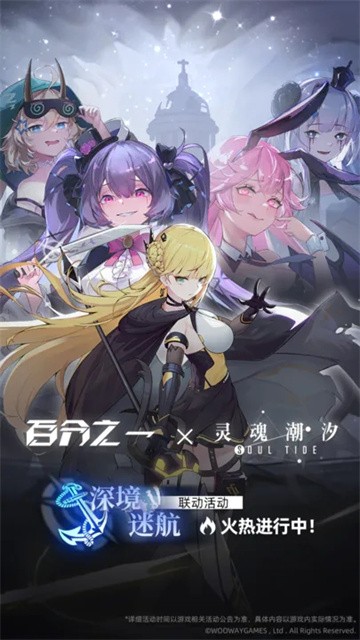 百分之一截图1