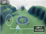 光遇3月23日大蜡烛在哪