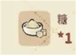 桃源深处有人家蚂蚁上树制作方法