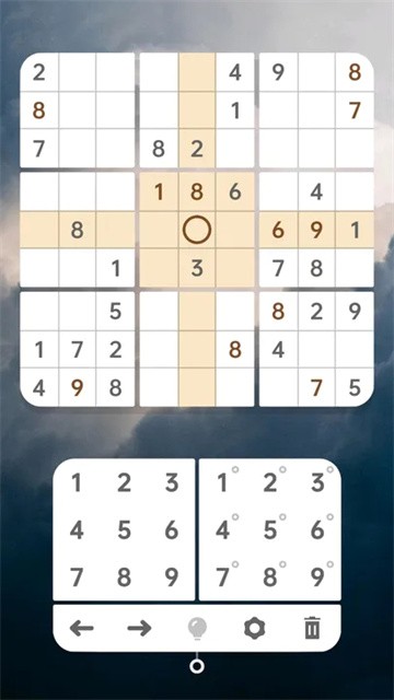 数独清SodoCool截图4