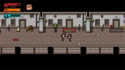 疫地求生截图3