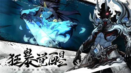 斗诡截图3