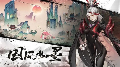 斗诡截图2