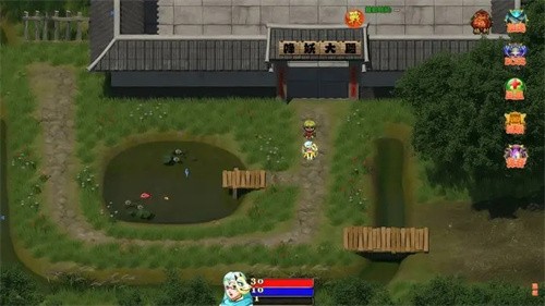 降妖除魔截图6