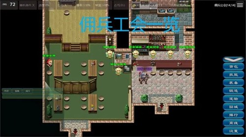 救赎无尽征途截图6