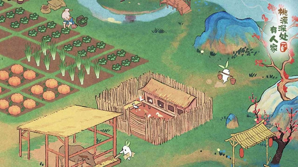 桃源深处有人家旅行画册如何收集