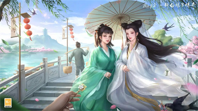 我本千金