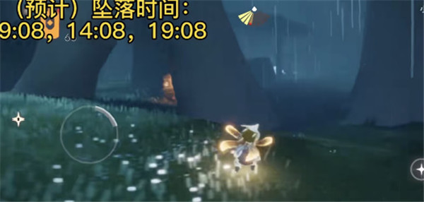 光遇4月3日的每日任务