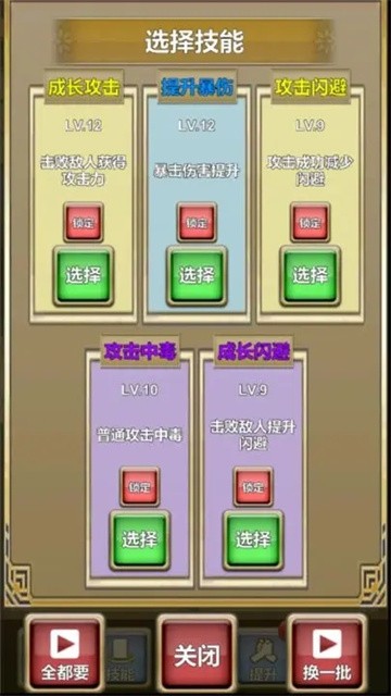 我老婆特牛截图3