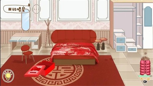 收纳达人物语收纳师截图1