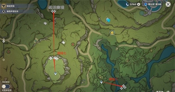 原神草神纳西妲突破材料采集路线