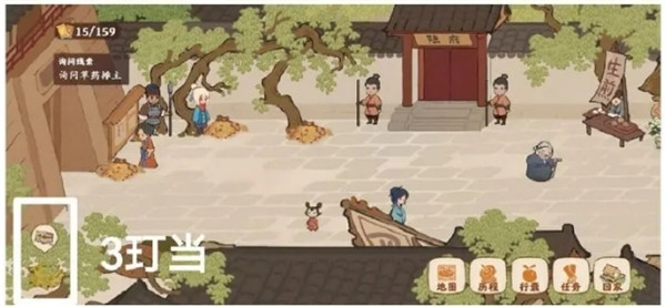 桃源深处有人家结梦挖宝位置