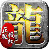 盛世龙城