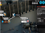 明日方舟惊霆无声主线第十二章 磨难TR-23