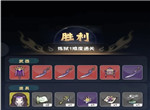 我的仙术有点厉害林月邪修流打法