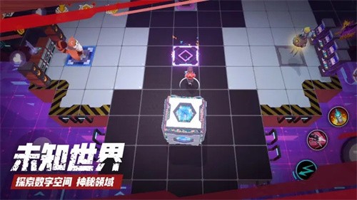 数字特工截图4