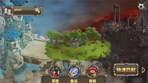 AncientStars截图1
