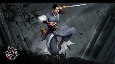 武道神尊
