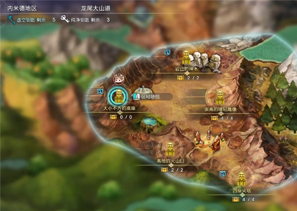 莱莎的炼金工房3稀有素材树笼花妖获取方式