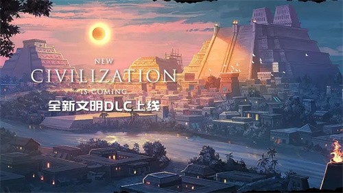 模拟帝国截图2